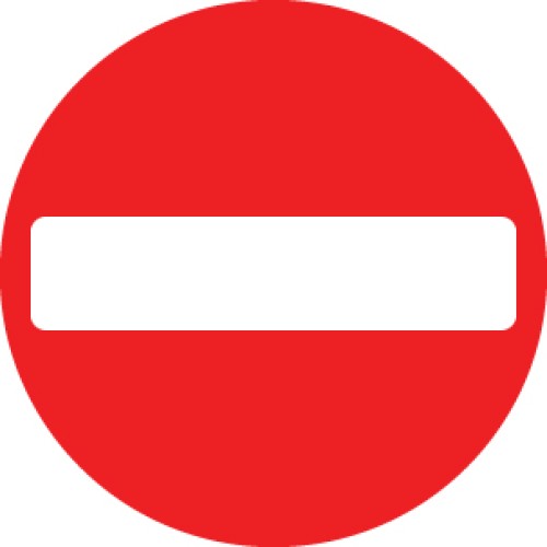 No Entry - Class R2 - Permanent